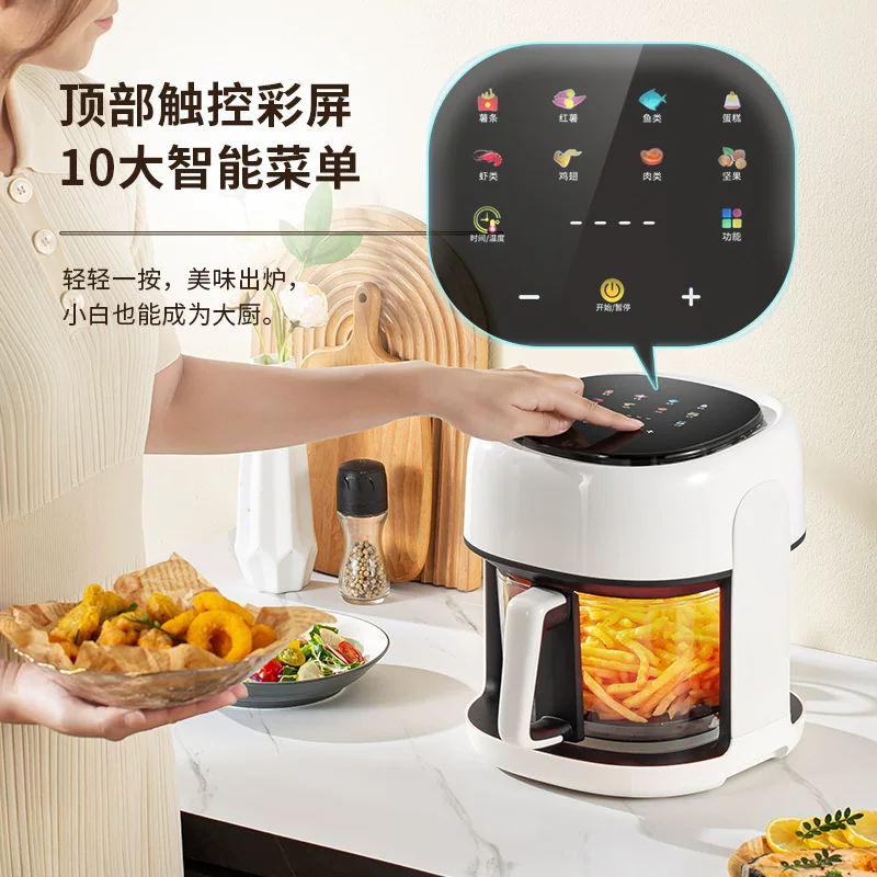 Cross-border household visual air fryer, cross-border trade model, large-capacity fryer, factory direct delivery, wholesale gifts