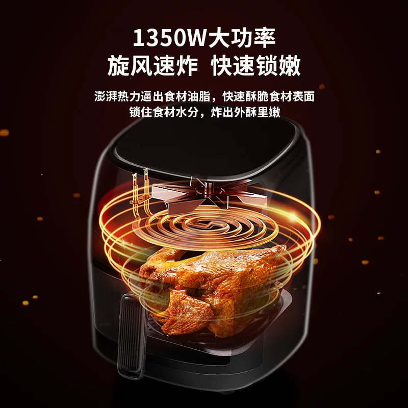 Cross-border household visual air fryer, cross-border trade model, large-capacity fryer, factory direct delivery, wholesale gifts