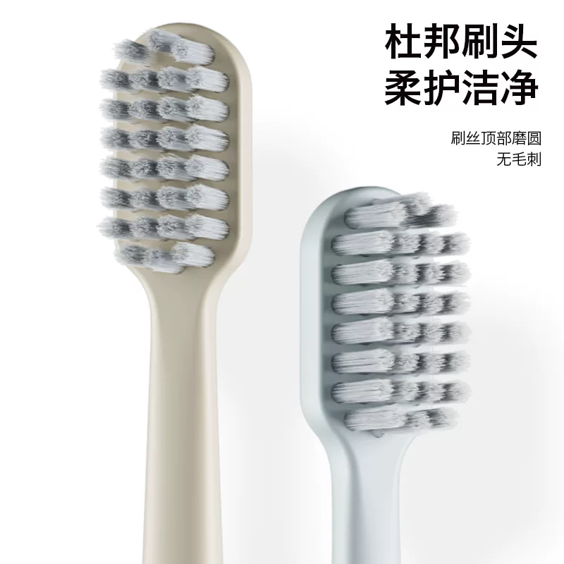 Electric toothbrush, cross-border household smart fully automatic cleaning, soft bristle button type USB sonic vibration teeth cleaning wonder