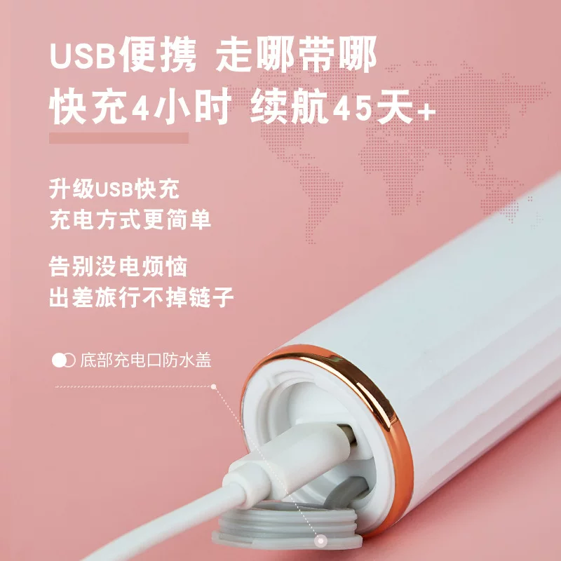 휴대용 전동 칫솔 세트 국경 간 부드러운 털 방수 초음파 충전 모델 15조절 자동 전자 칫솔