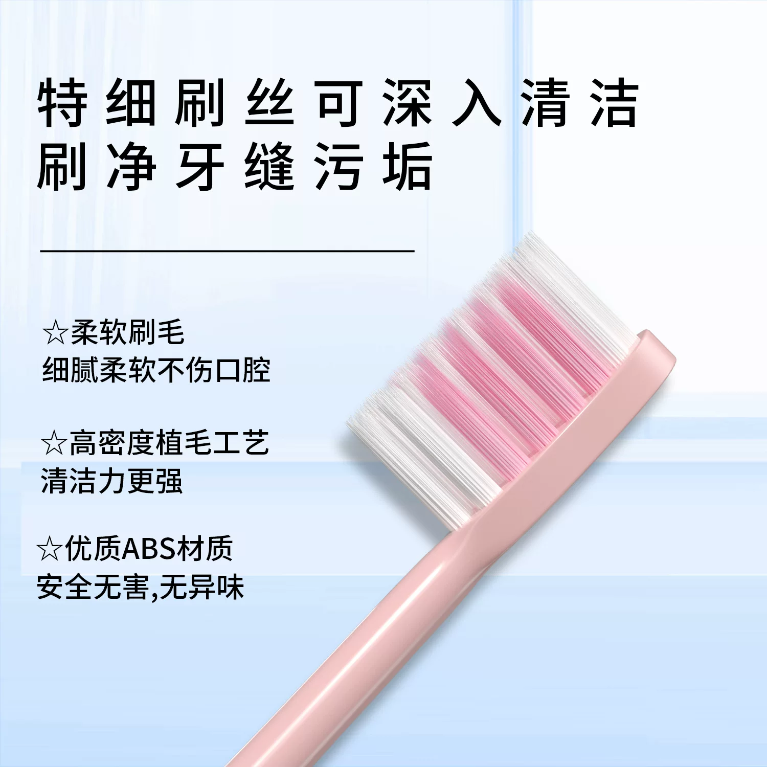 Yuan Tou Factory cross-border electric toothbrush for adults, fully automatic charging type for both men and women, student couple set with soft bristles