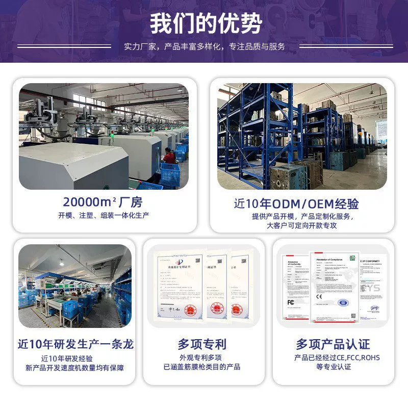 跨境冲牙器便携式家用新款脉冲水牙线口腔护理usb电动洗牙器源头