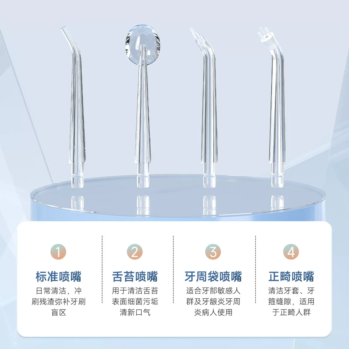 U家同款冲牙器便携式家用电动脉冲洗牙器水牙线洗牙神器批发量大
