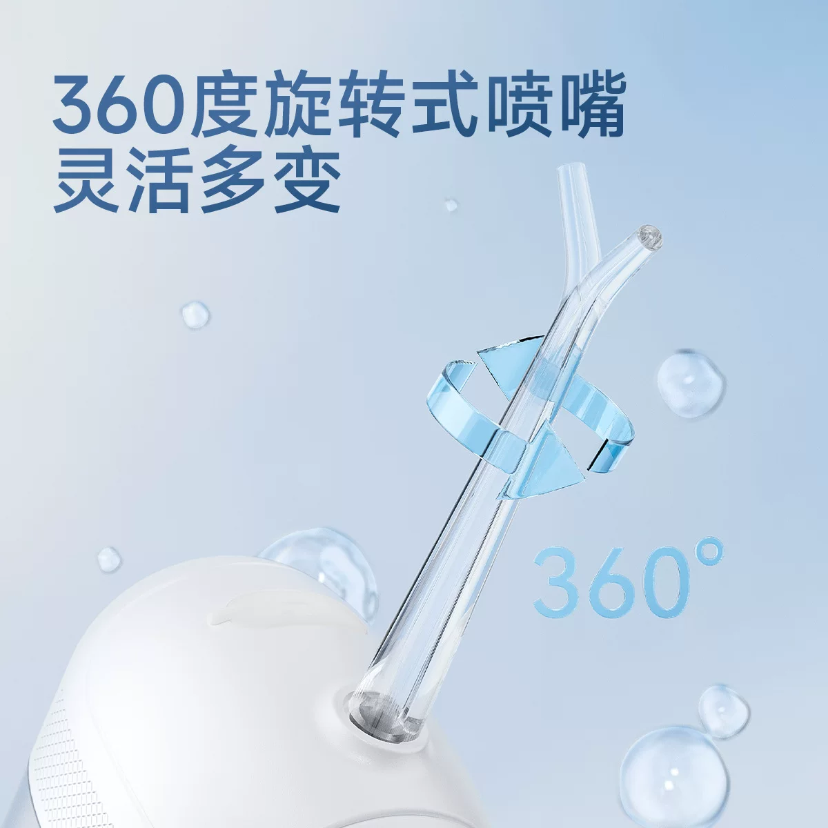 U家同款冲牙器便携式家用电动脉冲洗牙器水牙线洗牙神器批发量大