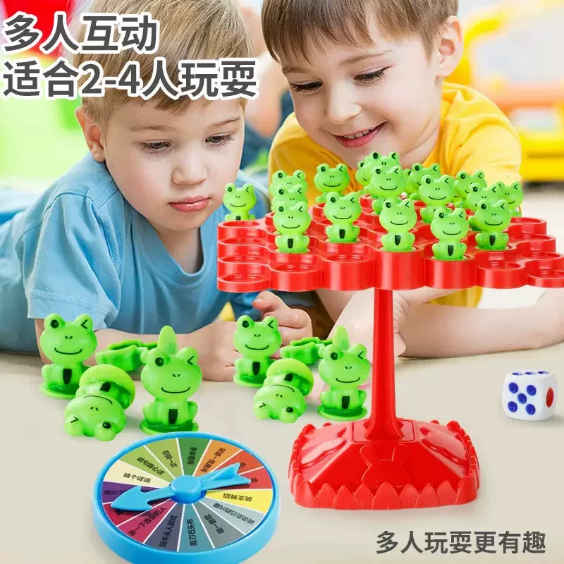The educational frog balance tree parent-child toy is a children's training checkers and Jenga two-person interactive educational board game toy