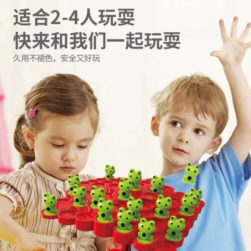 The educational frog balance tree parent-child toy is a children's training checkers and Jenga two-person interactive educational board game toy