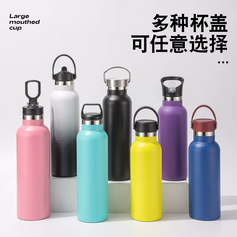 Cross-border Amazon American large-mouthed cups, stainless steel insulated cups, outdoor running sports cycling cups, space water bottle cups