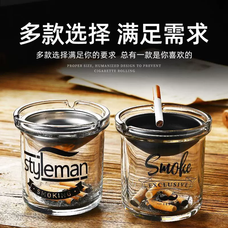 Funnel windproof ashtray, home living room with lid, creative large glass ashtray, office cross-border bestseller