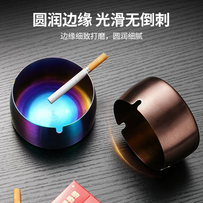 不锈钢烟灰缸防风酒店家用创意酒吧黑金色礼品批发烟缸高级感广告