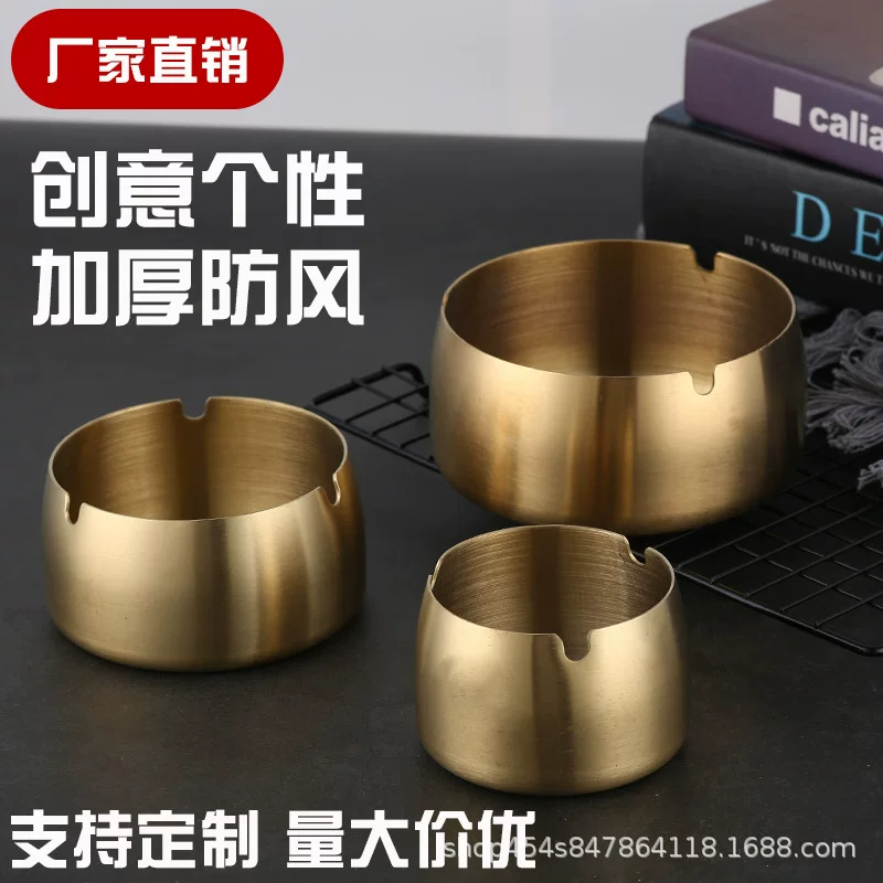 Direct sales and wholesale of thickened stainless steel color-plated metal ashtrays, windproof and shockproof creative and personalized advertising gifts from the manufacturer