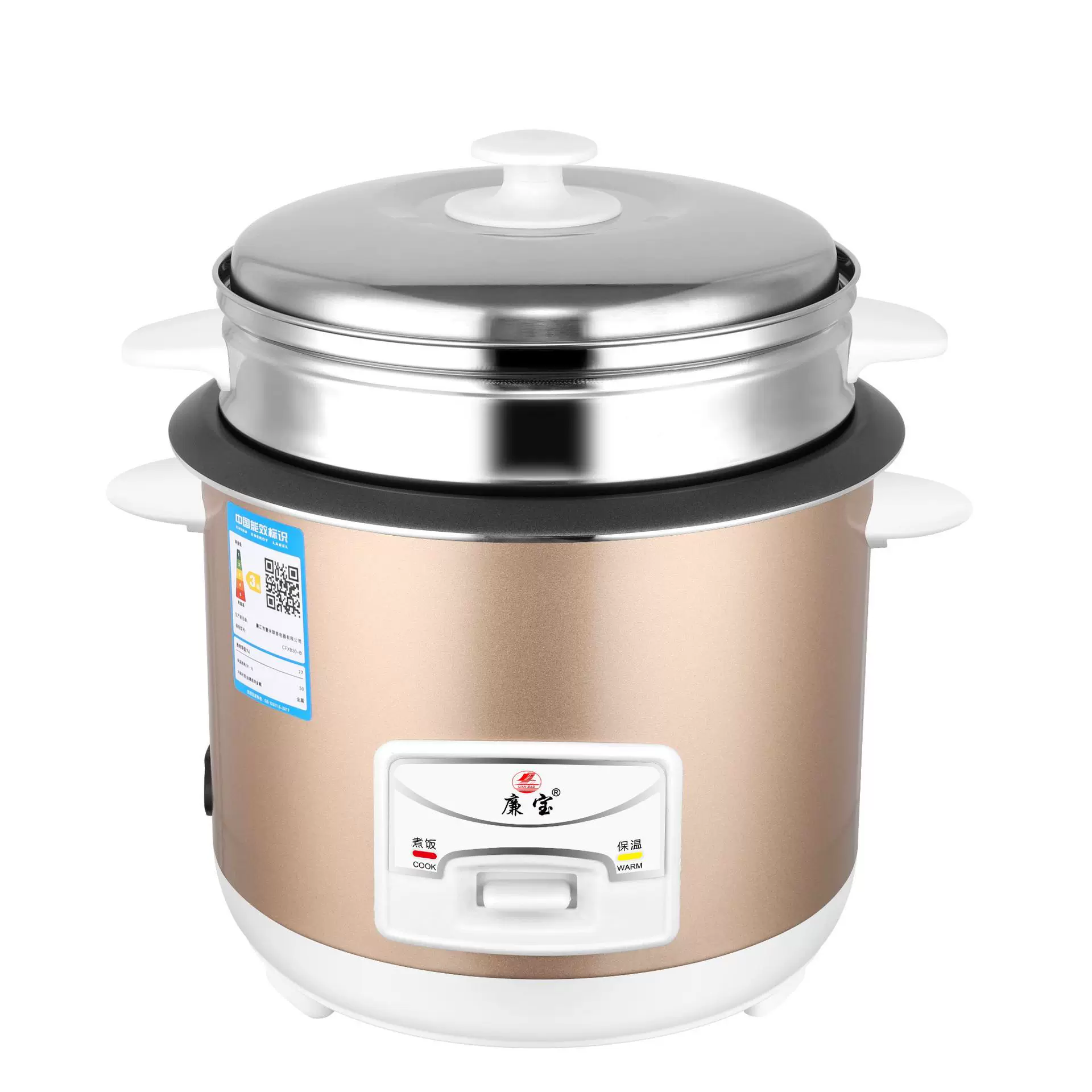 Lianbao rice cookers are small and multi-functional rice cookers suitable for 3-4 families. They can be used for luxurious cooking of porridge and soup, and are customized for cross-border use