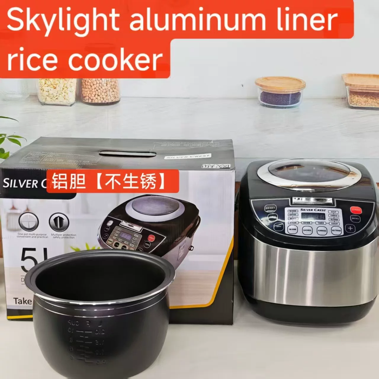Rice cooker, 5L capacity, smart timer, household use, non-stick pan