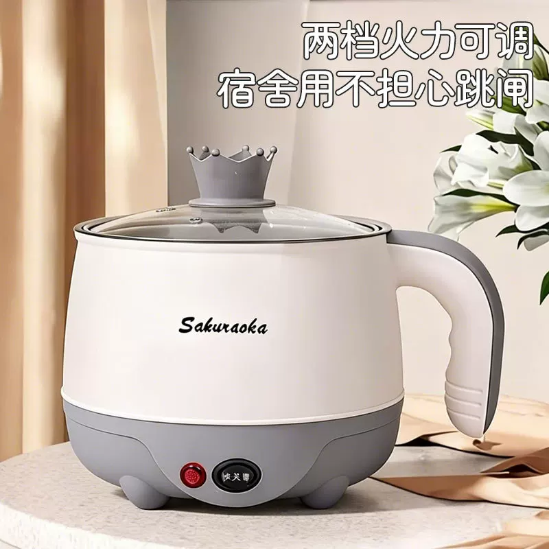 German smart integrated electric hot pot, frying and non-stick cooking pot, electric boiling pot, rice cooker, cooking pot