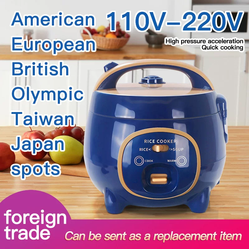 110V-220V small capacity mini 1.8L electric rice cooker, suitable for boiling water, cooking rice, and making soup, with inner pot separation
