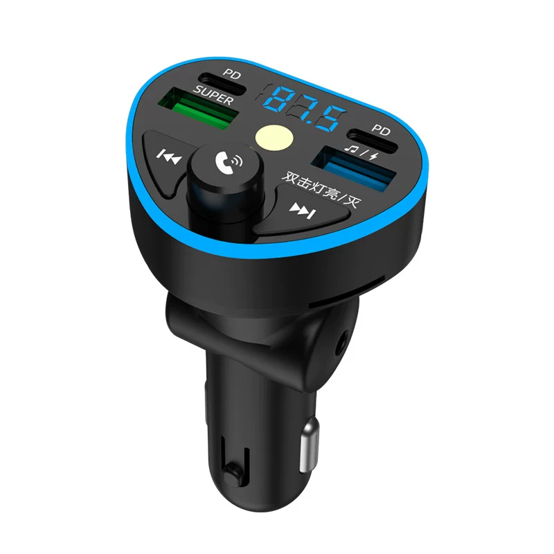 Auto-Ladegerät, Super-Schnellladetyp, PD, Bluetooth, MP3-Musikplayer, Sternenhimmel-Lampe, Freisprecheinrichtung