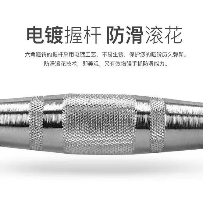 厂家直销实心铸铁电镀哑铃男士健身器材批发跨境亚马逊