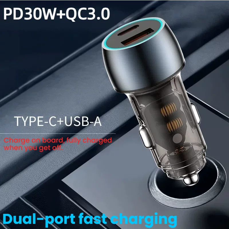 超级快充车载充电器汽车点烟器PD