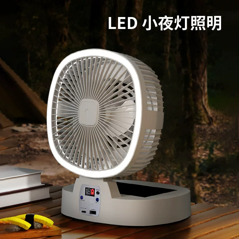 太阳能风扇户外风扇太阳能露营便携式大风力充电折叠太阳能风扇