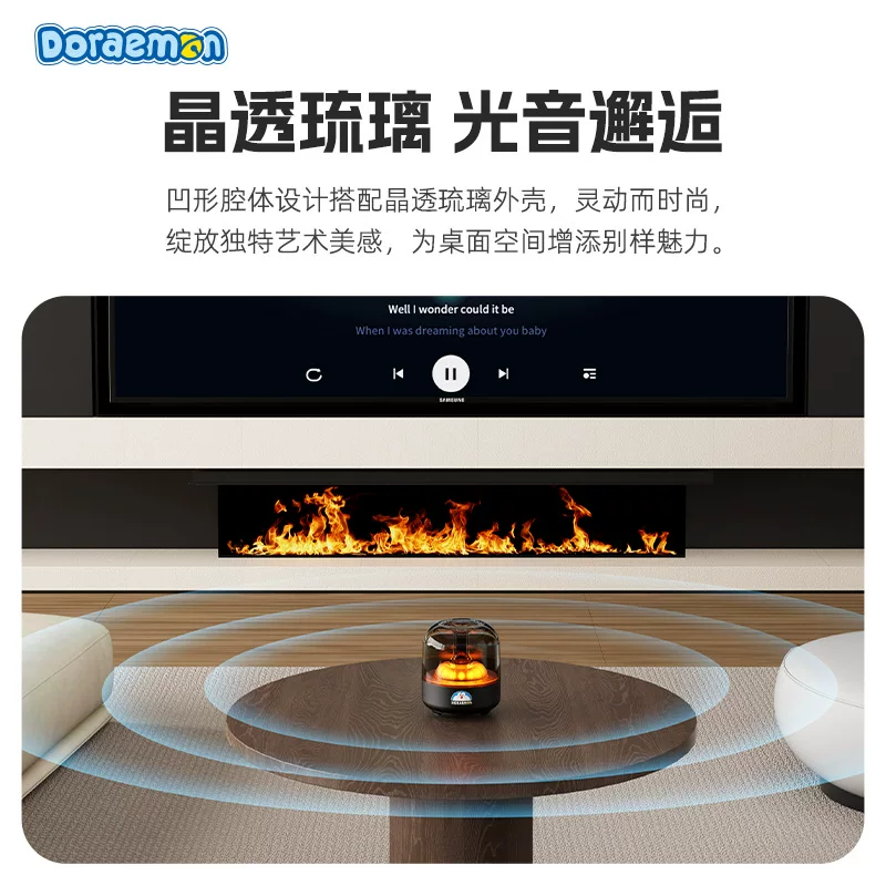 Doraemon der wein-bluetooth box s58 mit einer topstimme in einem speziellen lautsprecher