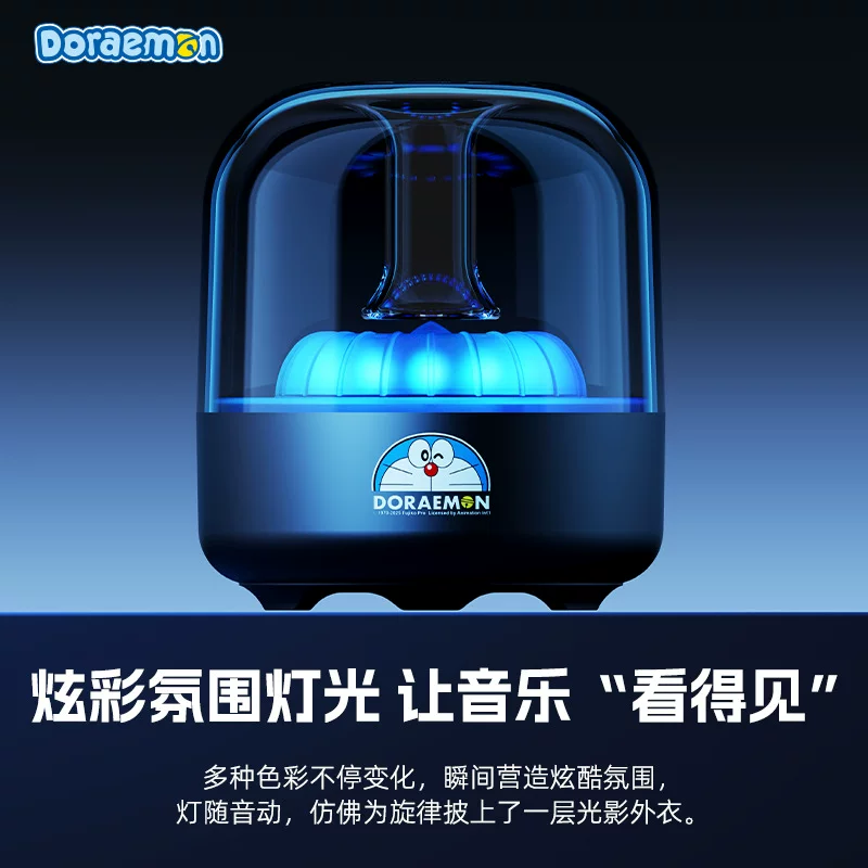Doraemon der wein-bluetooth box s58 mit einer topstimme in einem speziellen lautsprecher