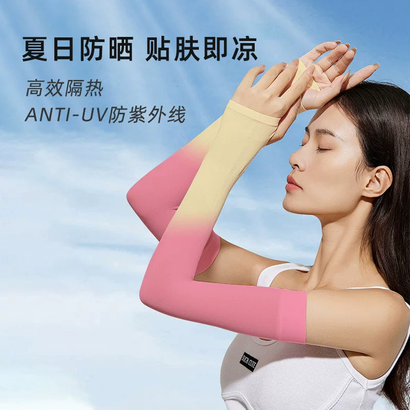 Sommer Outdoor-Sonnenschutz-Gletscherschutzarm mit schrittweisen Farben, atmungsaktive UV-Schutzschlaufe für Daumen