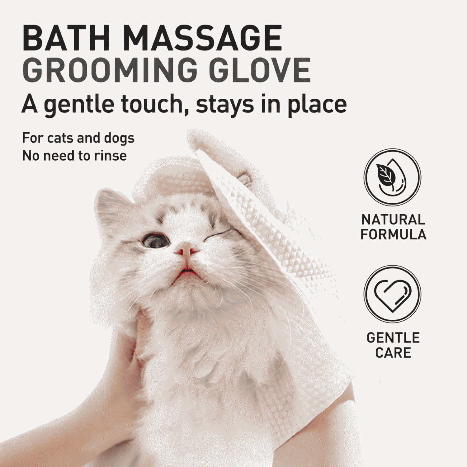 Pet hand sanitizer gloves, cat and dog cleaning, antibacterial, deodorizing, dry cleaning care, SPA gloves, suitable for licking cross-border sources