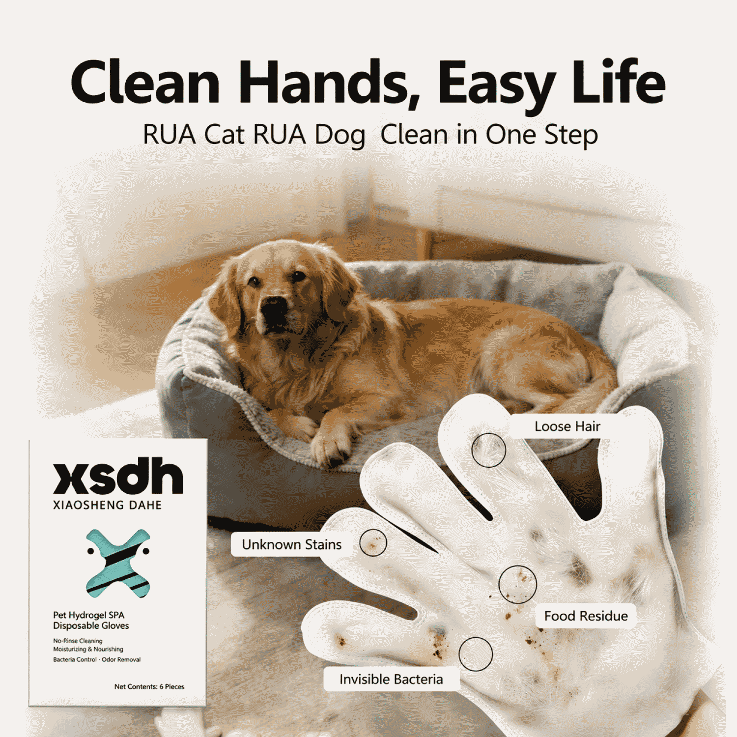 Pet hand sanitizer gloves, cat and dog cleaning, antibacterial, deodorizing, dry cleaning care, SPA gloves, suitable for licking cross-border sources