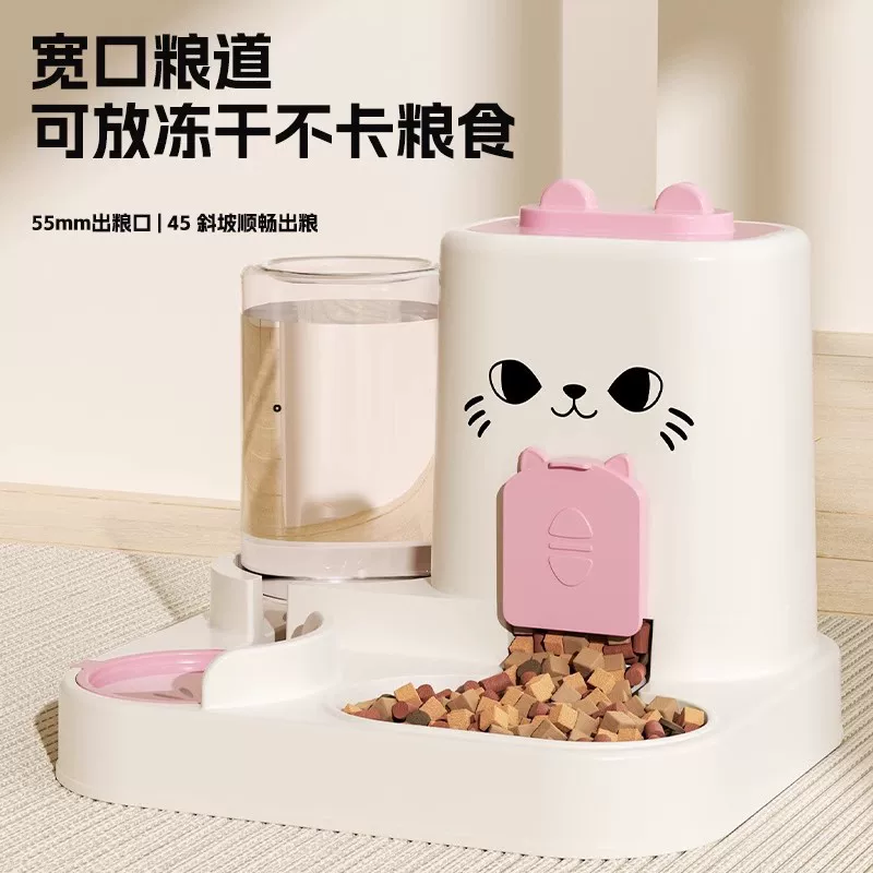 고양이 사발 개 사발 고양이 사발 고양이 사발 고양이 사료 자동 먹이기 물 마시기 일체형 고양이 사발 도자기 애완동물 물 마시기 두 그릇