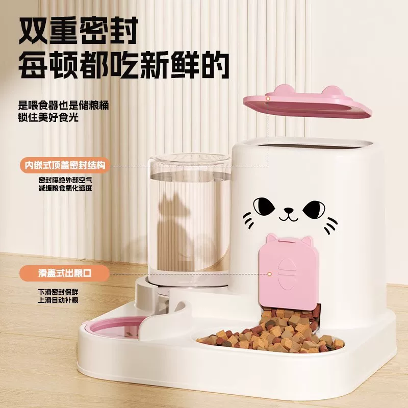 고양이 사발 개 사발 고양이 사발 고양이 사발 고양이 사료 자동 먹이기 물 마시기 일체형 고양이 사발 도자기 애완동물 물 마시기 두 그릇