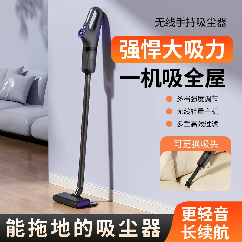 무선 차량용 가정용 청소기 강력한 소형 대흡력 세척 및 카펫 청소 일체형 휴대용 진공 청소기
