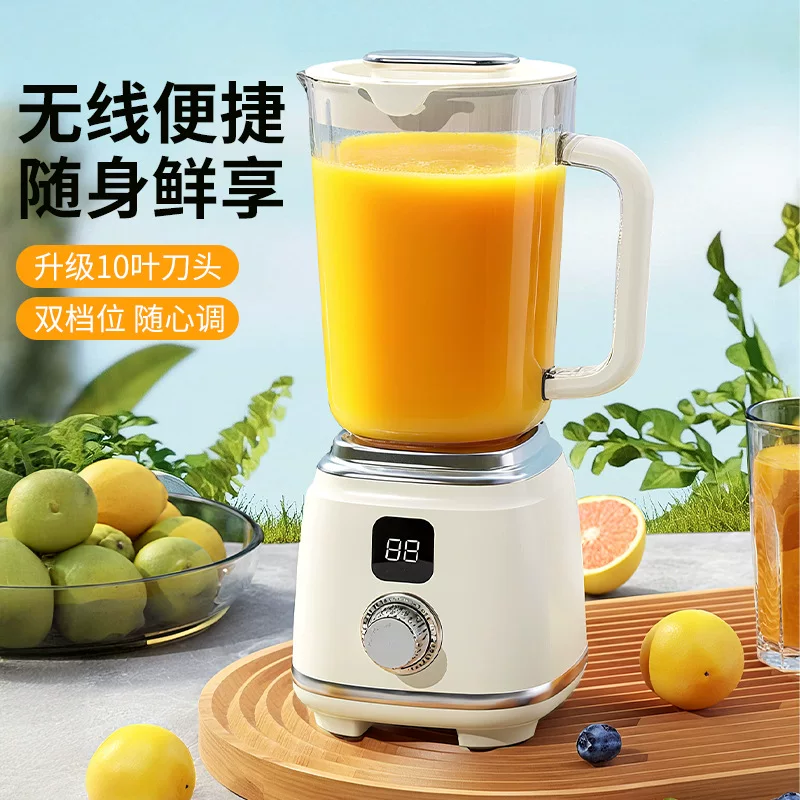Zitrus-Saftpresse Haushaltsmulti-Saftpresse Fruchtmilchbecher tragbare Saftpresse