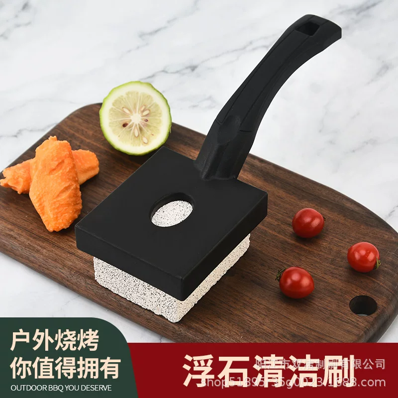 공장 직판 다기능 바비큐 브러시 교차 클린 브러시 야외 클린 브러시 바비큐 그물