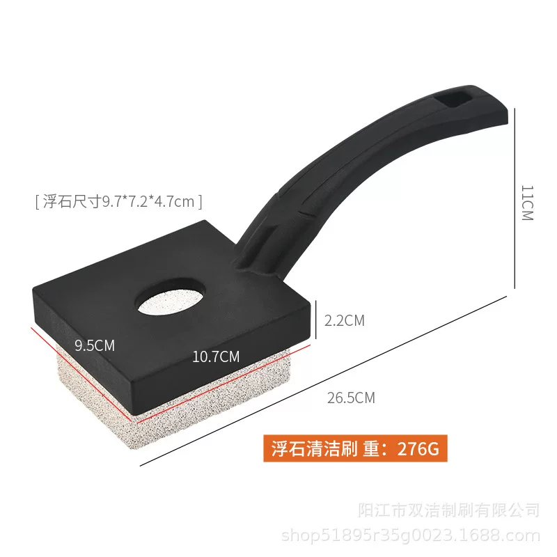 공장 직판 다기능 바비큐 브러시 교차 클린 브러시 야외 클린 브러시 바비큐 그물