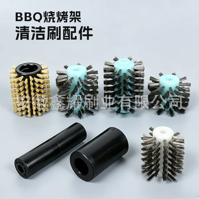 Stainless steel wire barbecue brush replacement brush head high-temperature resistant outdoor barbecue grill BBQ electric grill cleaning brush accessories