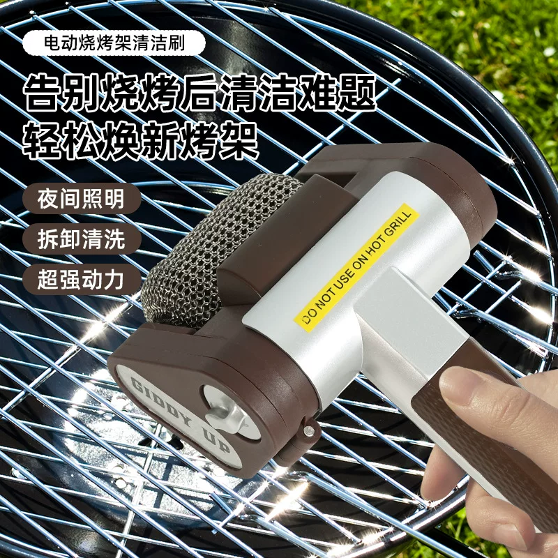 바비큐 브러시 전동 스테인리스 롤러 그릴 청소기 충전식 세척 가능한 휴대용