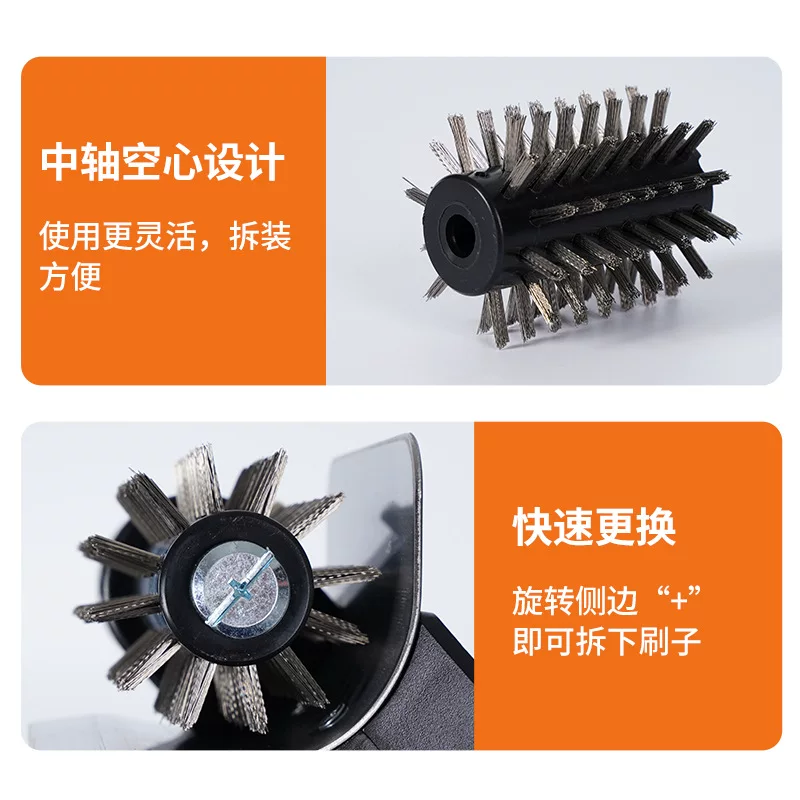 전기 그릴 청소 브러시 스테인레스 롤러 그릴 오븐 손 청소 충전 그릴 청소 신예