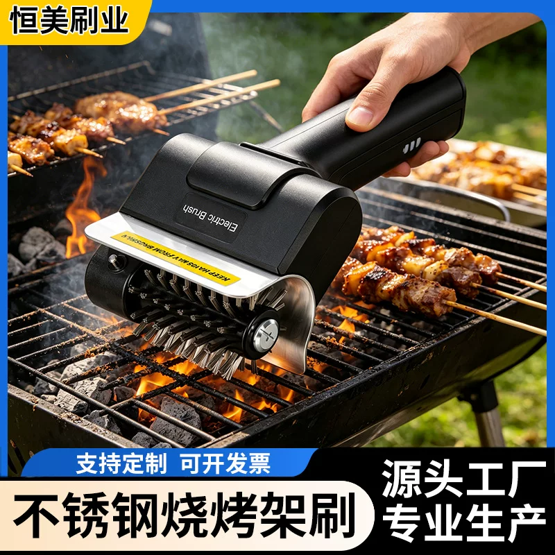 전동 그릴 청소 브러쉬 헤드 스테인리스 304 브러시 야외 캠핑 BBQ 그릴 롤러 브러쉬