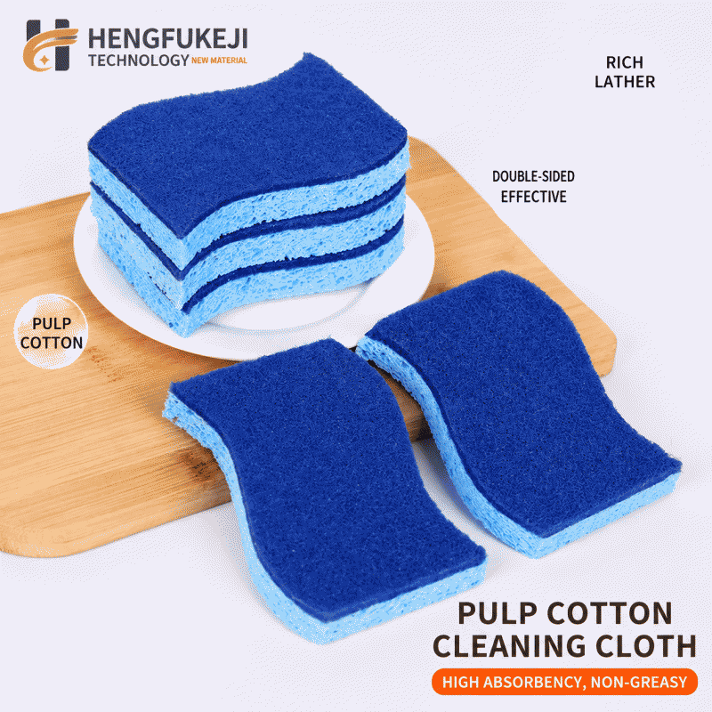 S-shaped wooden pulp cotton scouring pad, blue, 2-layer, dishwashing sponge, stain removal, water absorption, cleaning, wooden pulp sponge, manufacturer