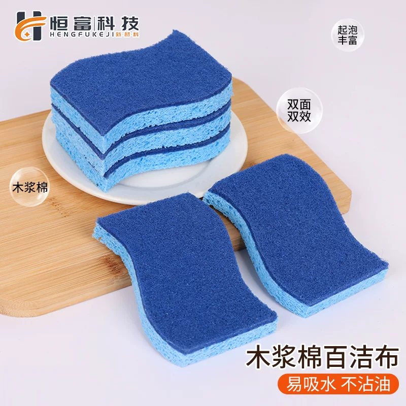 S-förmige Holzfaserschwämme, blau, 2-Schicht, Spülschwamm, Fleckenentferner, saugfähig, Holzfaserschwamm Hersteller
