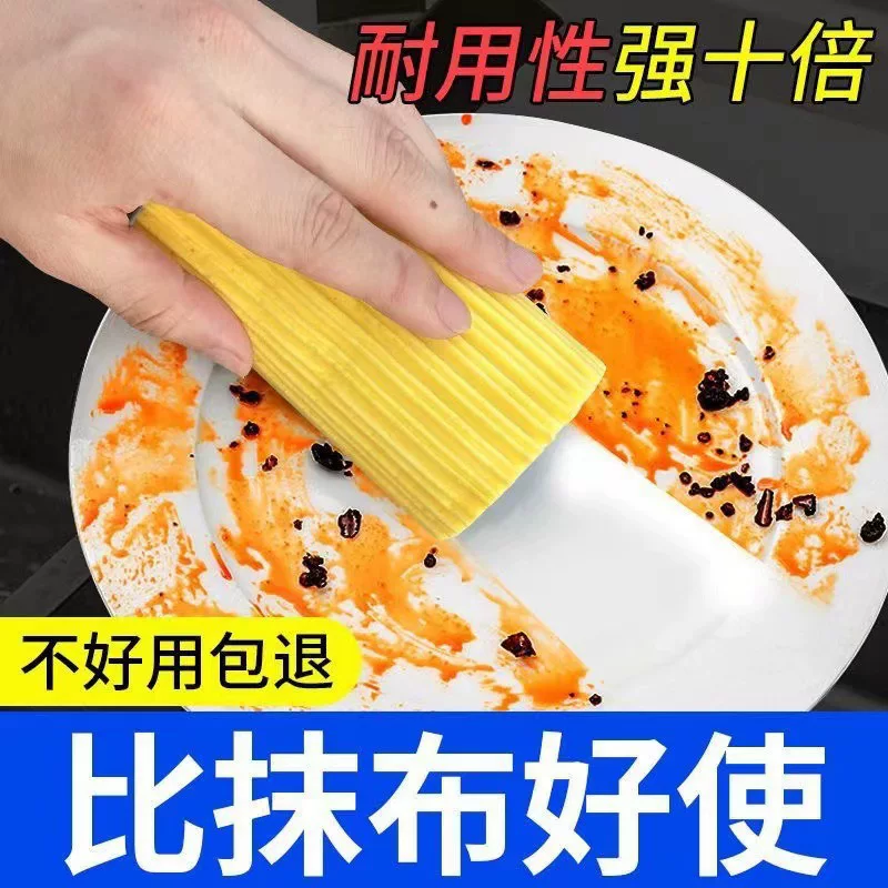 깨끗한면 스펀지 부엌에 기름 묻지 않는다 세면대 씻는 물 씻는면 씻는 스펀지 씻는 가정용 패널 닦기
