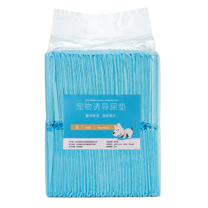狗狗尿垫批发加厚除臭吸水垫泰迪尿不湿猫尿布卫生垫尿片宠物尿布