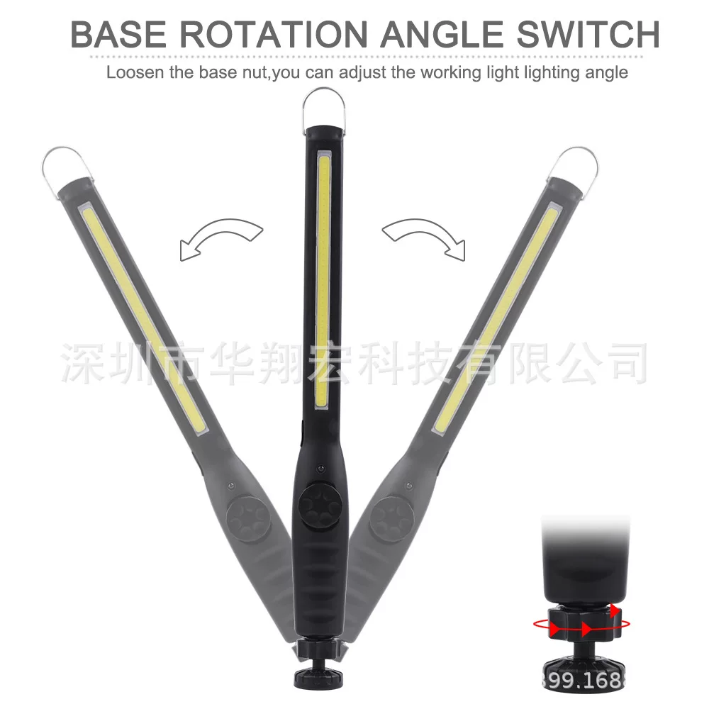 带磁铁COB工作灯电量显示汽车检修灯充电强光手持长条工 作应急灯