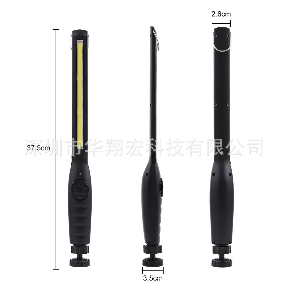 带磁铁COB工作灯电量显示汽车检修灯充电强光手持长条工 作应急灯