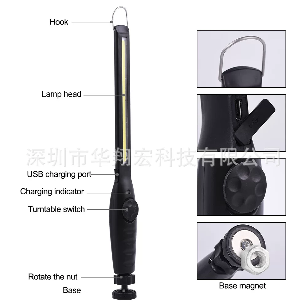 带磁铁COB工作灯电量显示汽车检修灯充电强光手持长条工 作应急灯