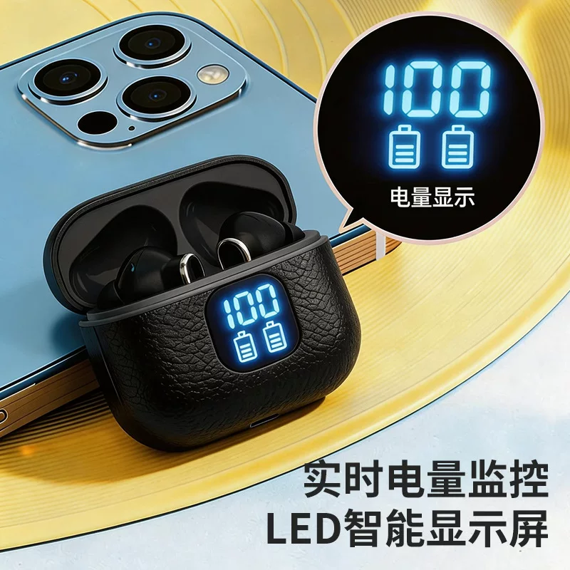 跨境蓝牙耳机超长续航外卖骑手专用入耳式耳机高音质久戴不痛耳机