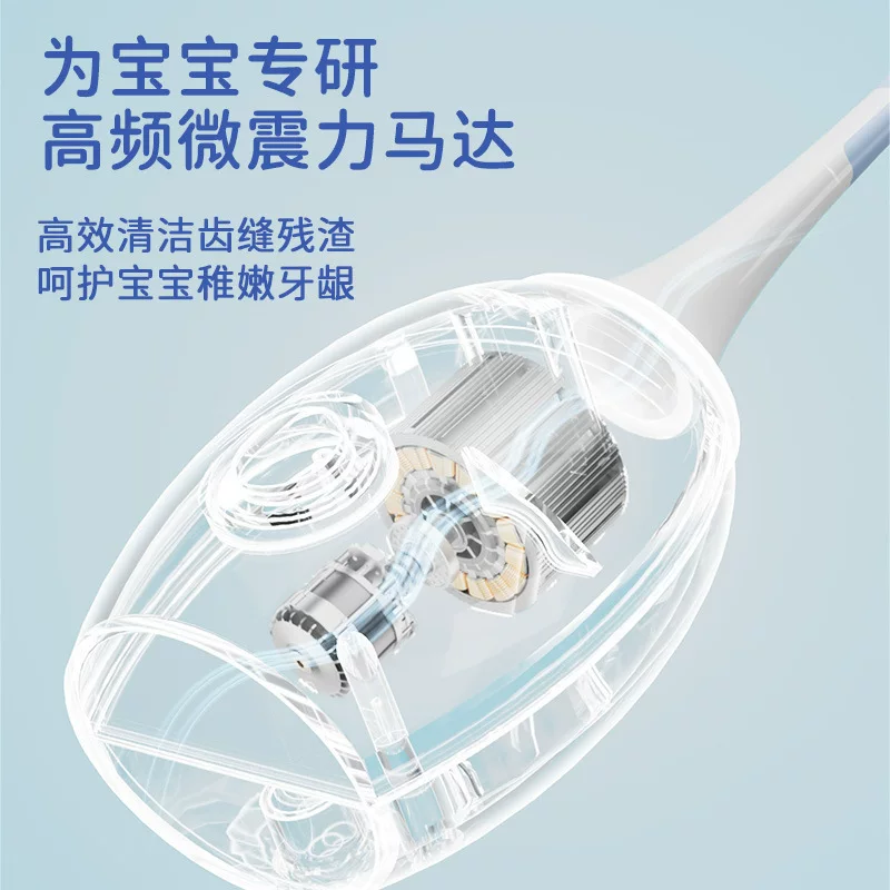 儿童U型电动牙刷卡通软毛硅胶刷头热卖可爱萌趣小恐龙