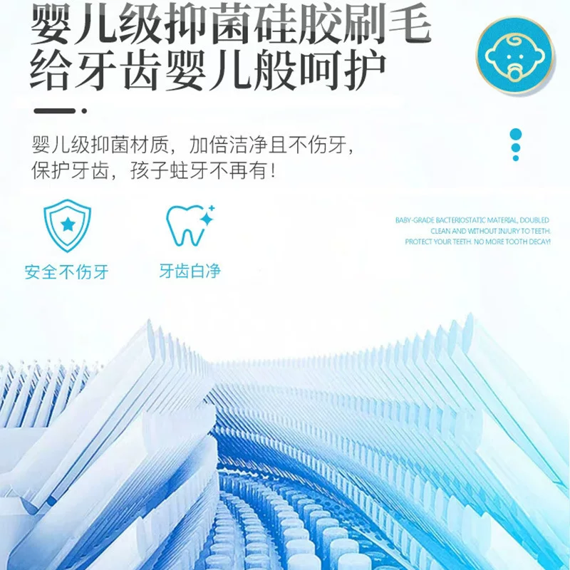 爆款U型儿童电动牙刷厂家批发懒人刷牙神器全自动u形声波牙刷
