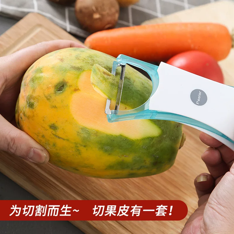 일본 주방 다용도 깎는 칼 과일 야채 깎는 신선 감자 깎는 칼 사과 깎는 칼