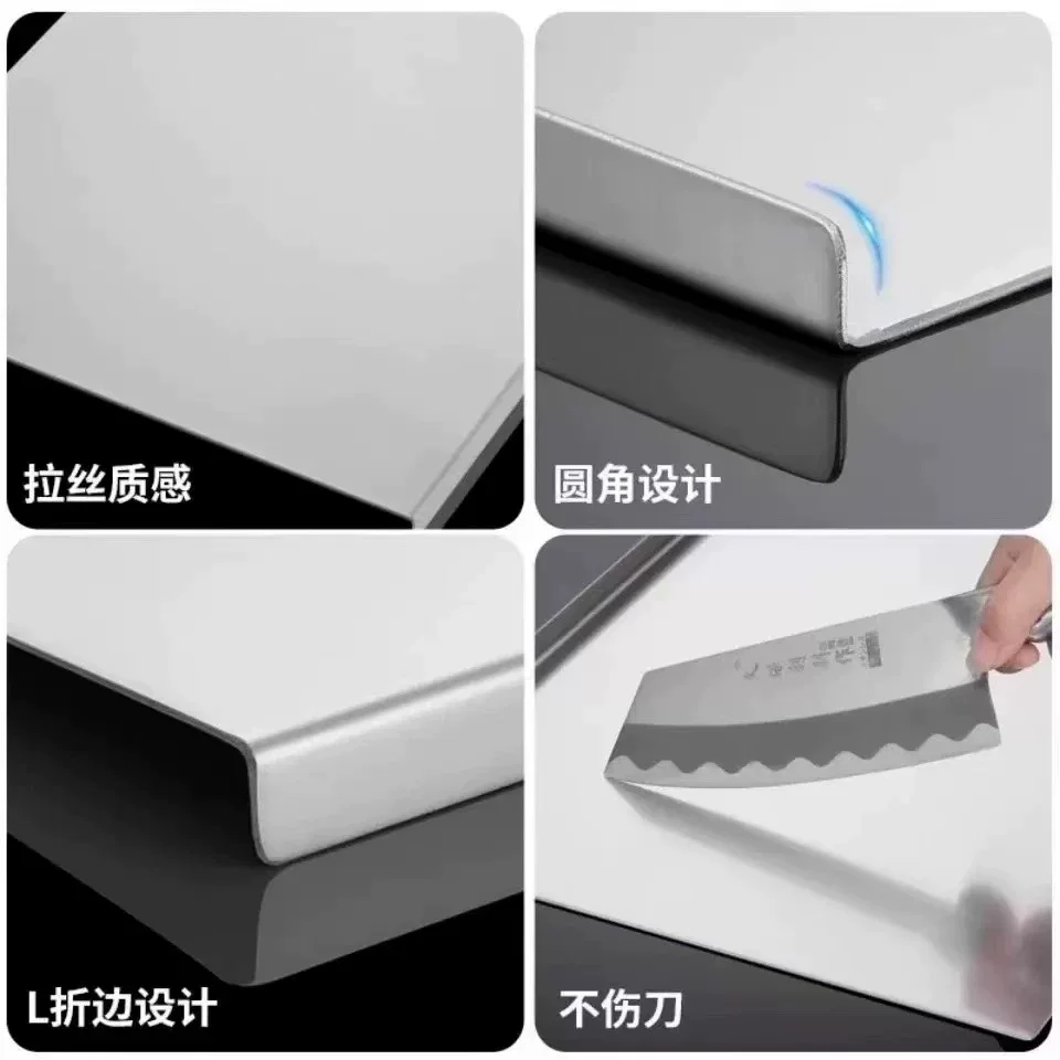 不锈钢菜板厨房和面板烘焙揉面垫擀面板家用抗菌防霉水果砧板案板