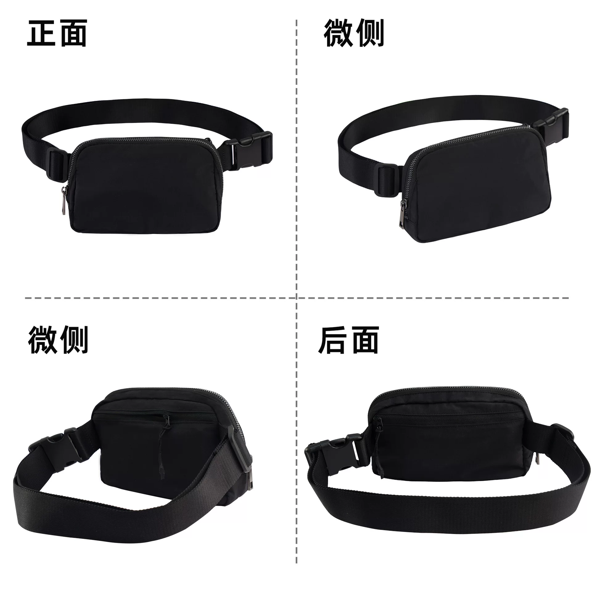 lulu同款户外跑步腰包可印logo斜挎胸包情侣尼龙防水运动腰包